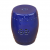 AZUL CHINESE CERAMIC STOOL / SIDE TABLE 