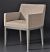 TENERIFE DINING ARMCHAIR