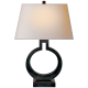 RING FORM SMALL TABLE LAMP / BRONZE 